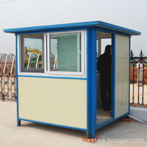 Prefabricated office/security cabin, China prefab